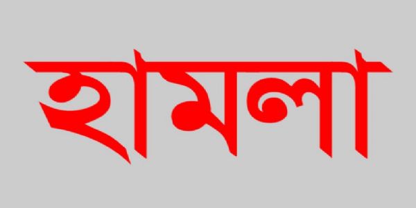 বাড়ির সামনে ইট রাখা নিয়ে দুই পরিবারের সংঘর্ষ, দুই মহিলা সহ আহত চার