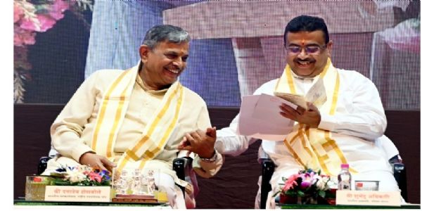 “বিশ্ব ভ্রাতৃত্ব ও মানবতার সেবার জন্যই ভারতের উত্থান কাম্য”: দত্তাত্রেয় হোসবলে