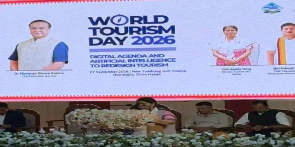 অসম পর্যটন বিভাগের উদ্যোগে ডিমা হাসাওয়ে প্রথমবার রাজ্যস্তরের বিশ্ব পর্যটন দিবস উদযাপন
