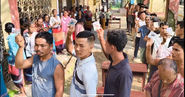 ভিলেজ কমিটির নির্বাচন