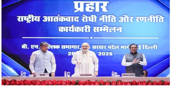 'প্রহার'-কে থানা স্তর পর্যন্ত পৌঁছে দেওয়ার আহ্বান, আগামী ১০ বছরের জন্য শক্তিশালী সন্ত্রাসবিরোধী কাঠামো গড়ার নির্দেশ শাহের