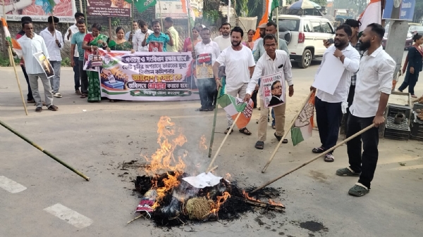 কংগ্রেসের বিক্ষোভ প্রদর্শন