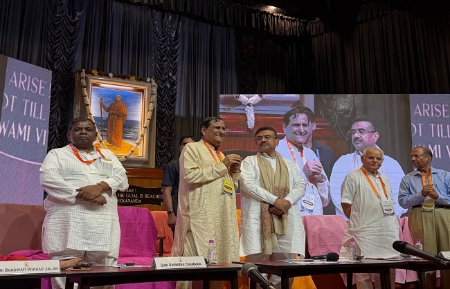 বিদ্যা ভারতীর বার্ষিক অনুষ্ঠান