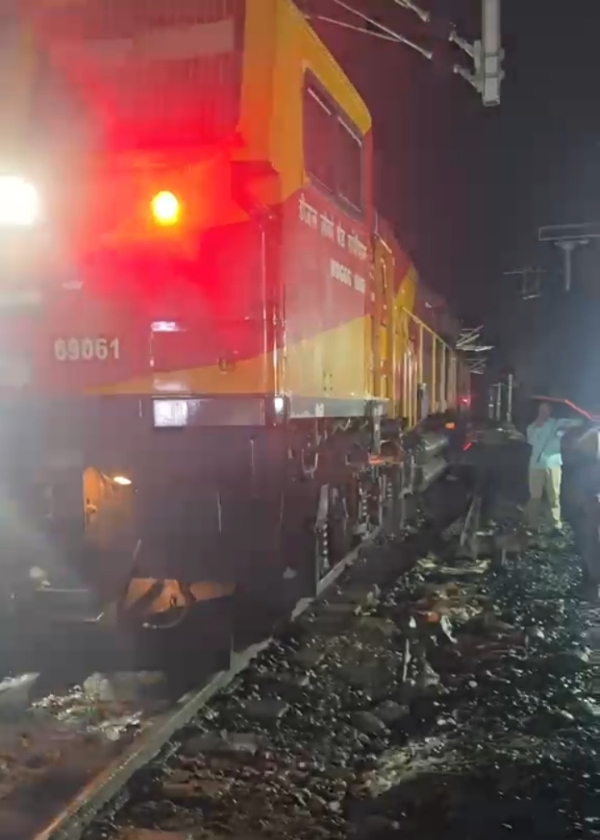 Light engine