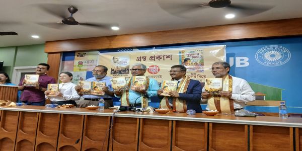 প্রেস ক্লাবে পারুল প্রকাশনীর নতুন দুই শিশুপাঠ্য গ্রন্থ উন্মোচন করলেন শিক্ষামন্ত্রী