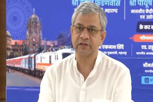 অশ্বিনী বৈষ্ণব অশ্বিনী বৈষ্ণব