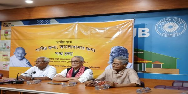গান্ধী জয়ন্তীতে কলকাতা থেকে শান্তিনিকেতন পদযাত্রা, সম্প্রীতি ও ভালোবাসার বার্তা দেবে সর্ব সেবা সঙ্ঘ