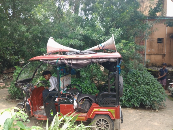 গোঘাট গ্রাম পঞ্চায়েতের মাইকিং সতর্কতা