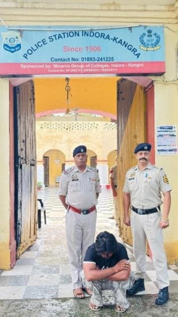 ইন্দোরায় ২৬০ গ্রাম মাদক উদ্ধার, গ্রেফতার যুবক