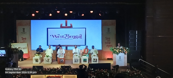 ধনধান্যে প্রেক্ষাগৃহে পর্যটন দফতরের অনুষ্ঠানে