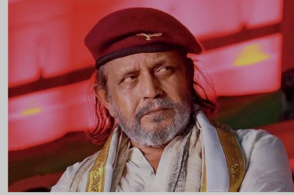 মিঠুন চক্রবর্তী