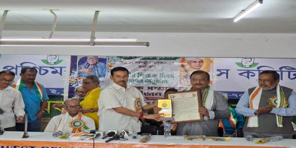 শিক্ষক দিবসে বিধান ভবনে বিশেষ আলোচনা ও সম্মাননা, উপস্থিত প্রদেশ কংগ্রেস সভাপতি শুভঙ্কর সরকার