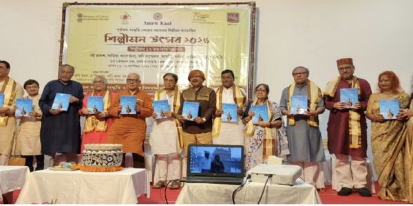 শিল্পী মন উৎসবে পুস্তক প্রকাশ, সম্মাননা প্রদান শিল্পীদের