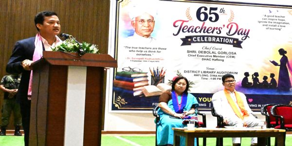 শিক্ষকরাই ভবিষ্যৎ গড়ার কারিগর হাফলংয়ে বর্ণাঢ্য আয়োজনে ৬৫তম শিক্ষক দিবস, কৃতী ও অবসরপ্রাপ্ত শিক্ষকদের সম্মাননা