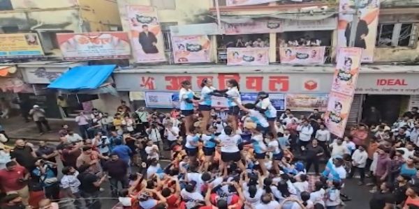 মহারাষ্ট্রে উৎসাহ উদ্দীপনায় উদযাপিত দহি হান্ডি উৎসব