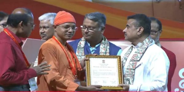 সেরা বিদ্যালয়ে স্বীকৃতি কামারপুকুর রামকৃষ্ণ মিশন বহুমুখী বিদ্যালয়