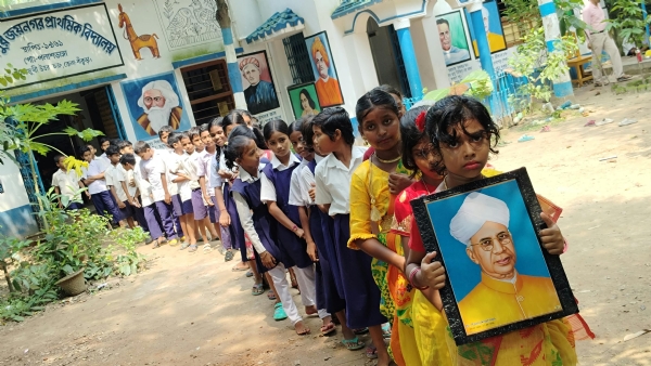 বাঁকুড়ায় শিক্ষক দিবস পালন