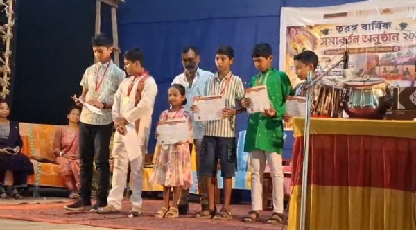 সাংস্কৃতিক কর্মসূচি