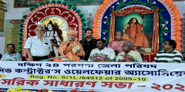 নেপালের বন্যার্তদের পাশে ভারত সেবাশ্রম সঙ্ঘ, ত্রাণ তহবিলে অনুদান দিল ঠিকাদার সংগঠন