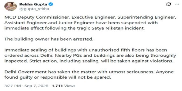 দিল্লিতে বহুতল বিপর্যয়ে বাড়ির মালিক গ্রেফতার, কড়া পদক্ষেপ সরকারের