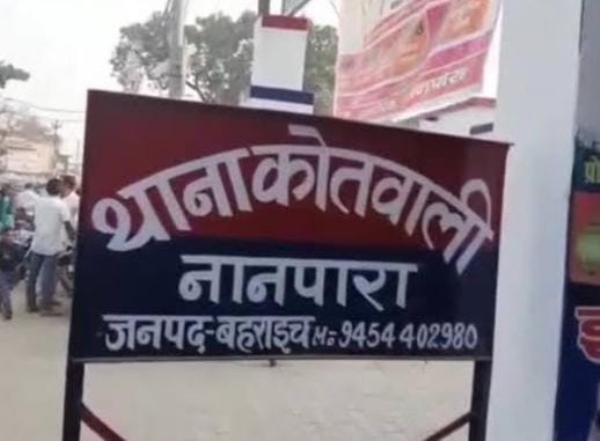 বাহরাইচে গাড়ির ধাক্কায় বাইক আরোহীর মৃত্যু