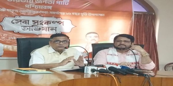 শ্রীরামপুরে বিজেপির ‘সেবা সংকল্প অভিযান’-এর ঘোষণা, ১৭ সেপ্টেম্বর থেকে মাসব্যাপী জনসংযোগ ও সেবামূলক কর্মসূচি